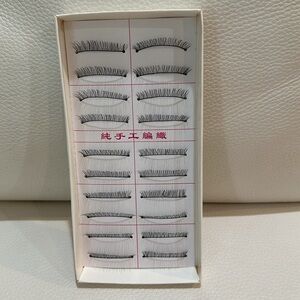 Brand new 10pairs Black False Eyelashes Short
